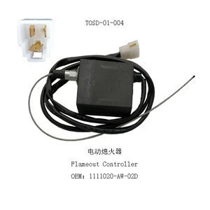 Flameout Controller 111120-AW-02D shut off valve TOSD-01-004