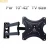 Import Folding and Flexible LCD TV Wall Bracket for 10-42 inch TVs Universal Plasma/LCD Wall Mounts for TV Accessories Parts from China
