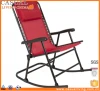 Folding outdoor rocking chair with steel frame Foldable Rocker