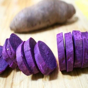 Food Grade Purple Yam Ube Powder