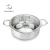 Import Food Grade SUS304 SiChuan Induction Stock Pot , Dual Sided Stainless Steel Shabu Shabu Hot Pot Soup Pot With Divider from China