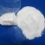Import food industrial pharmacy cosmetic medical appliance medicine grade CAS 141-53-7 Formic acid sodium salt from China