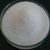 Import food ingredients sweeteners bulk price  aspartame sugar food grade from China