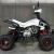 Import Four stroke air cooled 110cc ATV from China