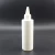 Import Free sample 100ml 120ml 250ml hdpe plastic cylinder bottle with twist top cap from China