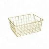 free sample 549-97 popular newest gold wire mesh storage basket