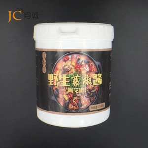 FREE SAMPLE TEST Rattan Sauce for Chinese Cuisine Mixed Spices and Seasonings Paste Compound