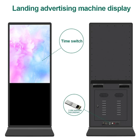 Freestand digital interactive self service touch screen display advertising kiosk
