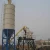 Import Fully automatic Ready Mixed Concrete Mixing Plant With Capacity From 25m3/h to 240m3/h Concrete Batching Plant Production Line from China