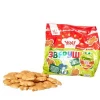 Funny little animals.  (0.250 kg and 12 month shelf life, has a certificate of a baby food 3+.)crispy baby cookie biscuits