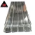 Import Galvanized Corrugated Roofing Sheet / lowes galvanized roofing Sheet Price Per Sheet Of Zinc from China