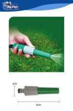 Garden Water Guns Variable Flow Controls