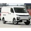 Geely Remote Truck Star Enjoy V6e 4.8m 41.86, 260km Pure Electric