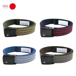 [ Gevaert ] Plastic Friction Buckle Tape Belt - Made in Japan