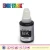 Import GI-490 ink bottle for use in canon Refillable Ink Tank Wireless All-In-One printer G3400 / G4400 from China