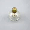 Glass Alcohol Lamps With metal Cover Cap For Education Supplies And School