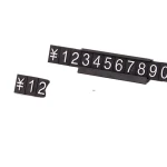 Gold Arabic Numerals Together Price Cube Mobile Phone Storage Price Tag Signs for Shopping Mall Display Racks