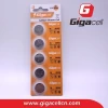 Good price! Good quality! CR2032, 5PCS/blister Pack, Lithium Button Cell