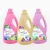 Import good quality liquid detergent laundry liquid from China