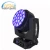 Import good zoom effect bee eye moving head stage light for wedding church from China