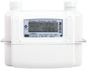 GPRS Smart Ultrasonic Residential Gas Meter