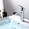 grohe online single hole bathroom basin faucet