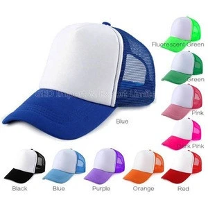 Guangzhou GED Hot Sale Sublimation Blank Mesh Travelling Cap Customized 5-Panel Trucker Hat for Promotion Men Woman Children