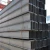 Import h shape steel structure column beam, steel h-beam price for birdge from China