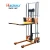 Import HaizhiLi Handling Equipment New design 400kg  hydraulic manual stacker forklift mini pallet stacker from China