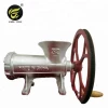 HAND OPERATED MANUAL MEAT MILL MEAT MINCER MEAT GRINDER NO.32
