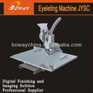 Hangzhou Hupu Boway service JYSC eyelet hole shoe punching machine