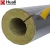 Import Heat isolation rockwool in dubai mineral wool fireproof basalt stone rock pipe from China