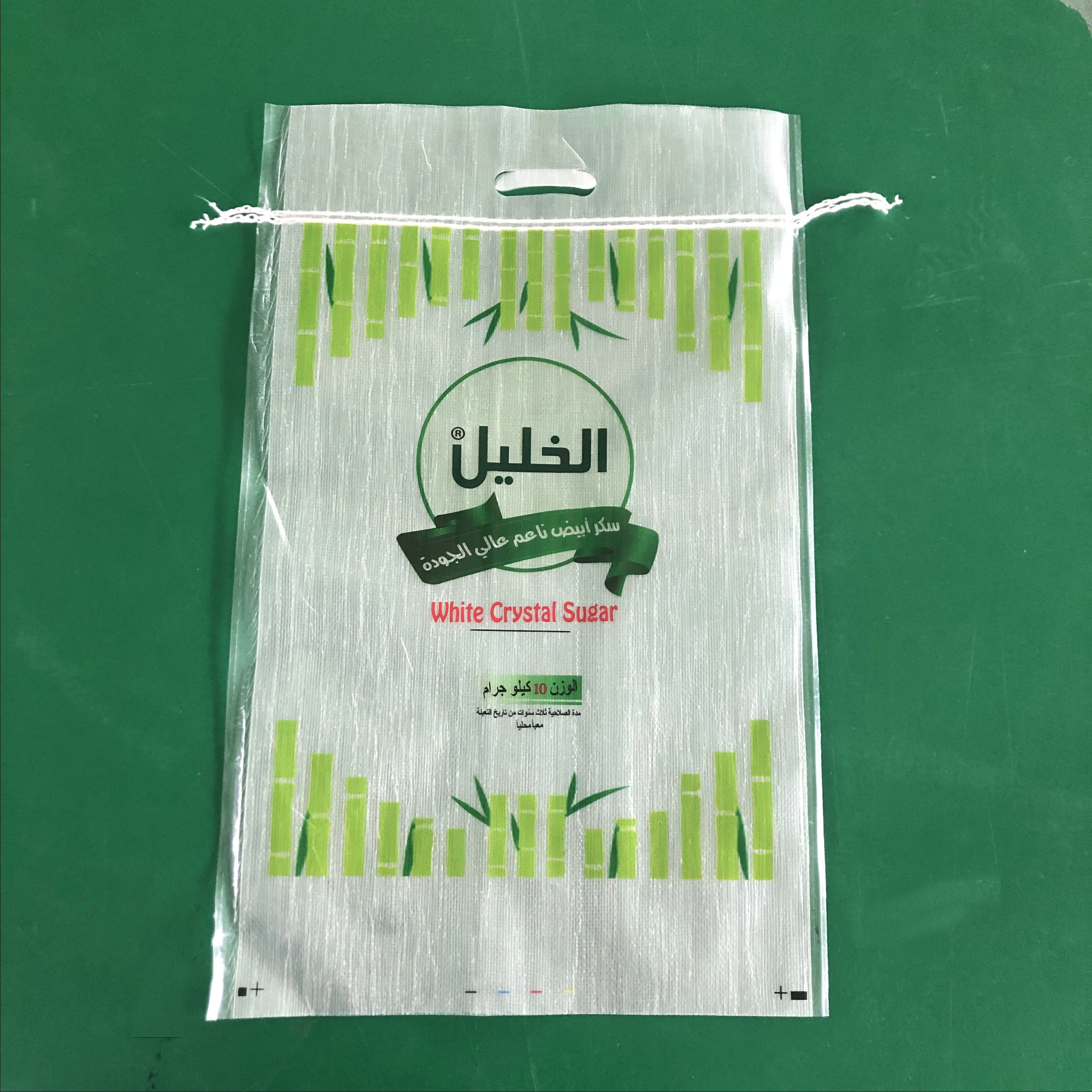 Heat Sealing & Handle and Gravure Printing Surface HDPE Plastic Recyclable PP Woven Bags
