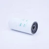 Heavy machinery filter parts Engine oil filter H18W01 LF3625 W962