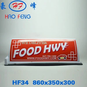 HF34 taxi light Universal car roof advertising usage led taxi top advertising made in china