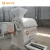 Import High demand import products Kitchen Food Crusher Circular Compost Crusher Organic Compost Granulation Processor from China