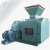 Import High-efficiency, No chemical additives, no smell, no smoke aluminum briquetting machine from China