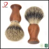 High end rose wooden handle badger hair Shaving brush with engrave label