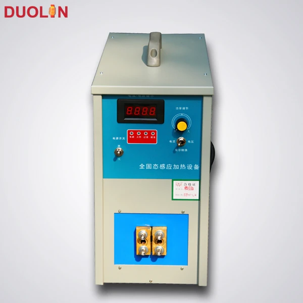 high frequency induction heating machine