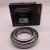 Import High Precision TIMKEN Bearings 30302 Tapered Roller Bearings from China