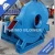 Import High pressure forward curved Industrial boiler secondary air Centrifugal Fan from China
