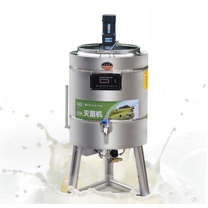 High production speed efficiency small scale milk pasteurization machine milk pasteurizer used