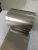 Import High purity titanium foils  in coil  GR1 GR2 Pure titanium foil shaver titanium 0.1mm 0.13mm from China