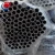 Import High Quality 6061 5083 3003 2024 Anodized Aluminium Pipe 7075 T6 Aluminum Tube from China