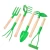 Import High Quality 6pcs Stainless Steel Outdoor Child garden Tools Kits With Wood Handle from China