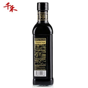 High Quality Balsamic Vinegar 200ml for cooking