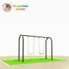 High Quality Cheap Outdoor Patio Swings Galvanized Pipe Swing For Children swing set