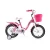 High quality Children Bicycle for 3-10 years old child with cheap price kids bike/cheap price kids bicycle for girls