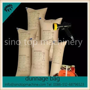 high quality container use paper dunnage air bag
