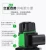 Import High quality control 2 3 5 lines self leveling 3d laser level from China